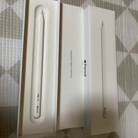 MU8F2J/A