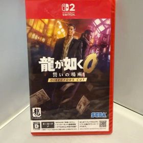 【新品未開封】龍が如く0 誓いの場所 DIRECTOR'S CUT