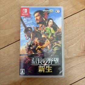 Nintendo Switch 信長の野望 新生