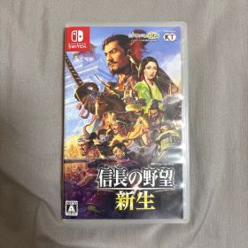 Nintendo Switch 信長の野望 新生