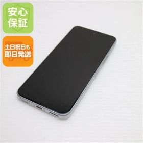 新品同様 SIMフリー arrows Alpha ホワイト スマホ 富士通 即日発送 土日祝発送OK