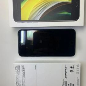 iPhone SE 第2世代 (SE2) ブラック 64GB