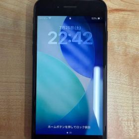 iPhone SE 第2世代 64GB ブラック SIMフリー 電池81％