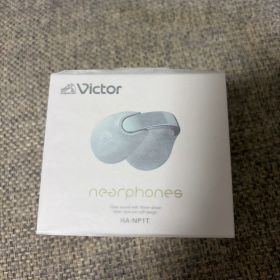 Victor nearphones HA-NP1T イヤホン アイスグレー