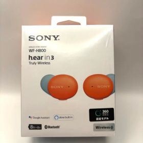 SONY WF-H800 h.ear in 3 ワイヤレスイヤホン
