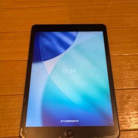 iPad 第9世代 64GB Wi-Fi Apple Pencil付き