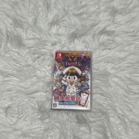桃太郎電鉄 昭和 平成 令和も定番！ Switch