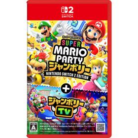 【新品】【特典付】スイッチ2）スーパー マリオパーティ ジャンボリー Nintendo Switch 2 Edition + ジャンボリーTV ※缶バッジ付き[4902370553352]