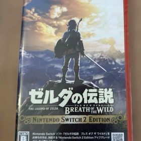 Switch2 ゼルダの伝説 ブレス オブ ザ ワイルド Nintendo S…