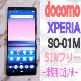 SONY XPERIA SO-01M docomo スマホ エクスペリ ブラック