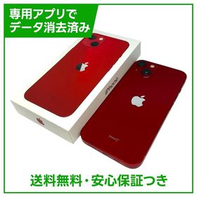 iPhone 13 128GB プロダクトレッド SIMフリー ソフトバンク版