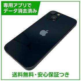 iPhone 13 128GB ミッドナイト SIMフリー ソフトバンク版