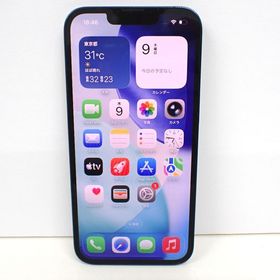 【質みなみ】□ID152□ドコモ□iPhone13 256GB ミッドナイト MLNH3J/A