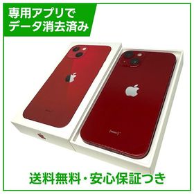 【バッテリー81%】iPhone 13 128GB プロダクトレッド SIMフリー au版