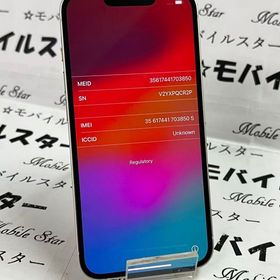 「モバイルスター」美品 SIMフリー iPhone13 128GB 白