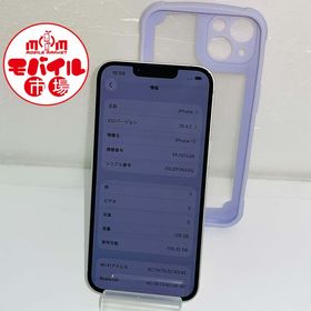 モバイル市場☆SIMフリー★美品☆iPhone13 128GB★83%☆スターライト★送料無料