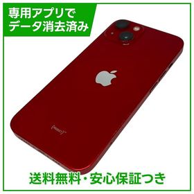 iPhone 13 256GB プロダクトレッド SIMフリー au版