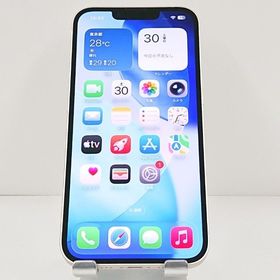 iPhone13 512GB SIMフリー スターライト c20364