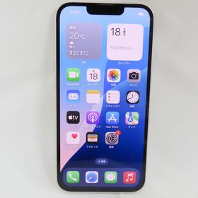【質みなみ】●1092●SB●iPhone13 256GB MLNJ3J/A スターライト●中古