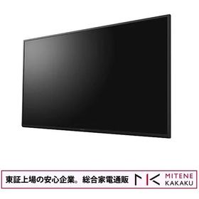 東証上場の安心企業/ソニー SONY 43V型 液晶モニター 法人向けブラビア 4Kディスプレイ FW-43EZ20L /送料無料(沖縄、離島は配送不可！)