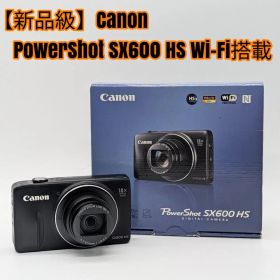 【新品級】Canon PowerShot SX600 HS Wi-Fi搭載