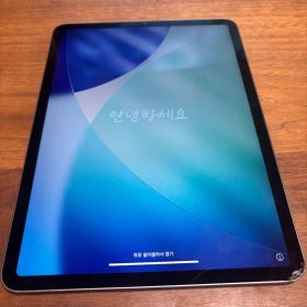 iPad Pro 第3世代 M1 128GB 11インチ 画面割れ