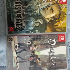 Switch 探偵 神宮寺三郎 プリズム・オブ・アイズ ダイダロス2本セット