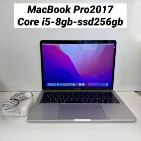 MacBook Pro 2017 Core i5 /8GB/SSD256GB