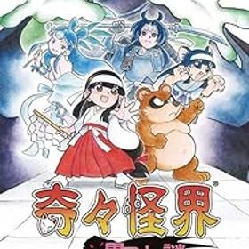 【中古】(非常に良い)ナツメアタリ 奇々怪界 黒マントの謎 - Switch