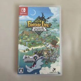 ファンタジーライフi グルグルの竜と時をぬすむ少女 Switch パッケージ版