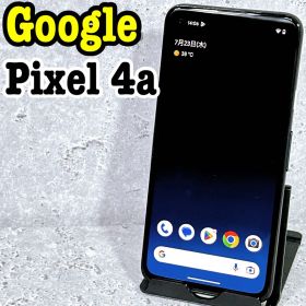 良品 Google Pixel 4a 128GB ジャストブラック ソフトバンク