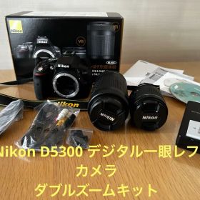 Nikon D5300 デジタル一眼レフカメラ ダブルズームキット