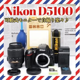 高画質❤️Nikon D5100❤️軽量コンパクト✨デジタル一眼レフカメラ