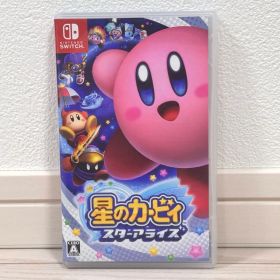 星のカービィ スターアライズ Nintendo Switch
