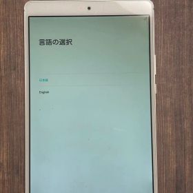docomo dtab d-01J Androidタブレット 本体