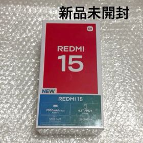Xiaomi Redmi 15 グローバル版 新品未開封