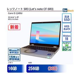 Let's note SR3 新品 199,800円 中古 101,100円 | ネット最安値の価格
