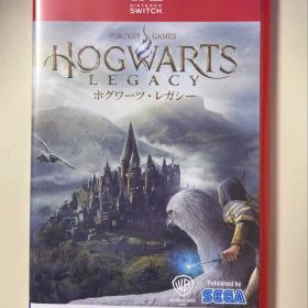 【即発送】Switch2 ホグワーツ・レガシー