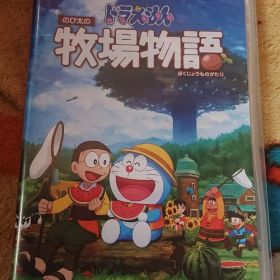 ドラえもん のび太の牧場物語