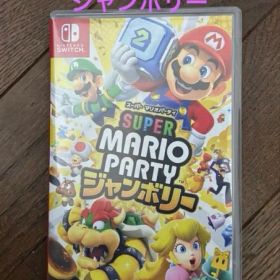 スーパー マリオパーティ ジャンボリー Nintendo Switch