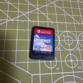 Nintendo Switch ドラえもん のび太の牧場物語 ソフト