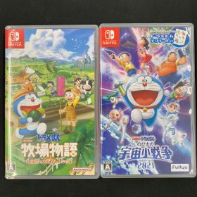 中古 Switch ドラえもん のび太の牧場物語 のび太のセット