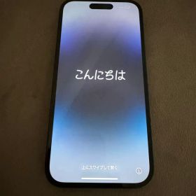 Apple iPhone 14 Pro 128GB スペースブラック 本体のみ