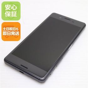 安心保証付 新品同様 SO-04H Xperia X Performance ブラック 中古本体