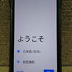 【画面焼けあり】KYOCERA/KYG01 KYG01 KYOCERA