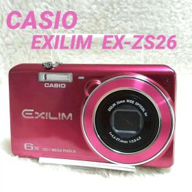 極美品✨CASIO EXILIM EX-ZS26 ピンク デジカメ 動作確認済み