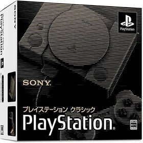 【お買い物マラソン！ポイント5倍★8/11 01：59まで】 新品PS本体 プレイステーション クラシック