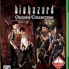 【中古】バイオハザード オリジンズコレクション