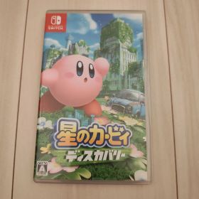 星のカービィ ディスカバリー Switch