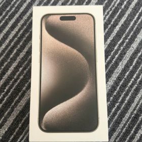 2日以内に発送 iPhone 15 Pro 本体